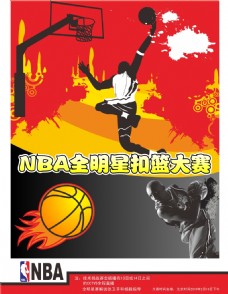 锋前